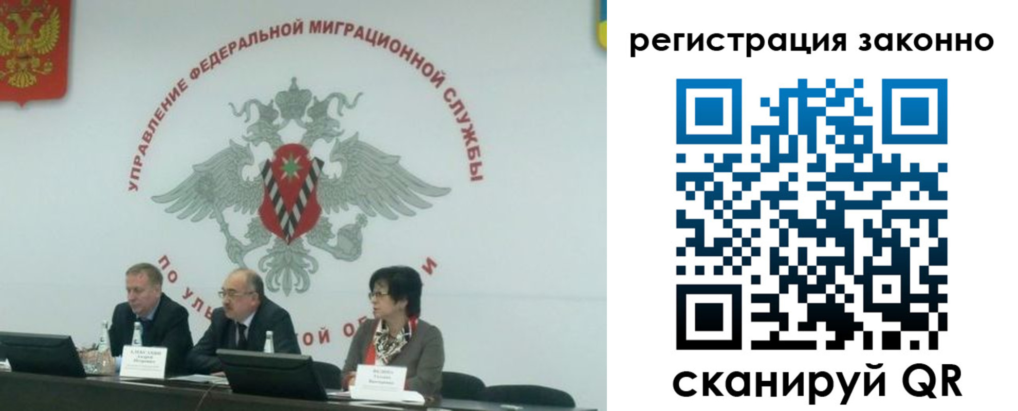 найти адрес прописки в Моздоке
